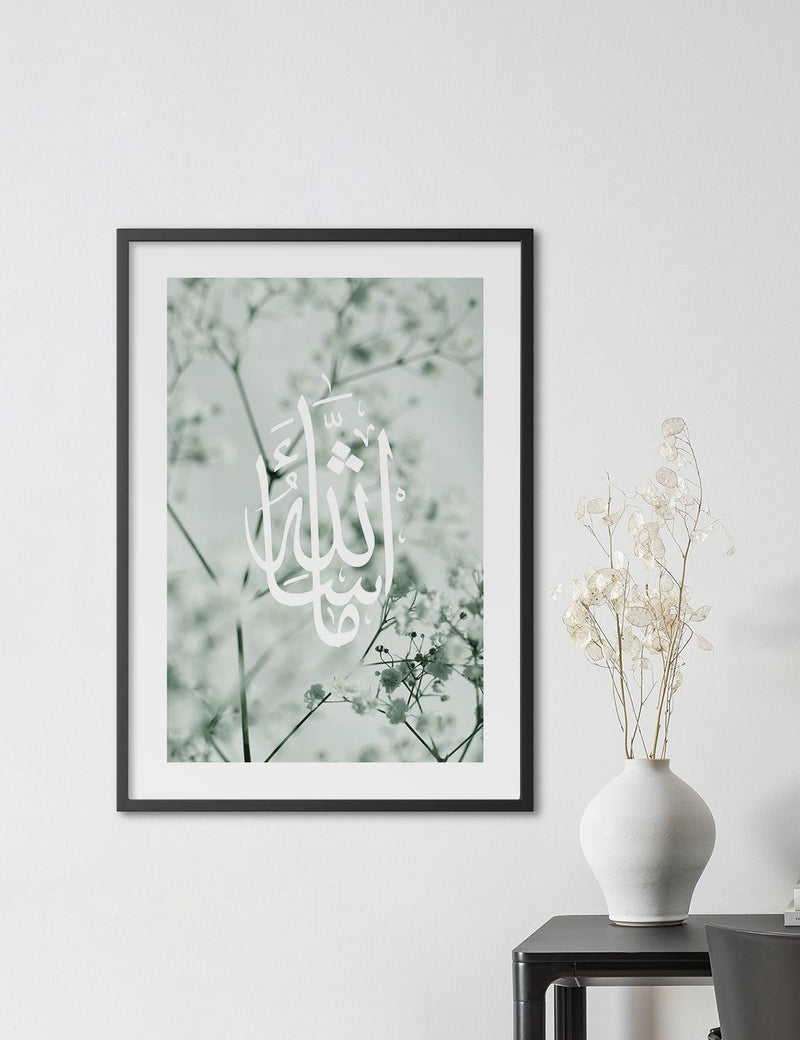 Green Flowers MashaAllah - Doenvang