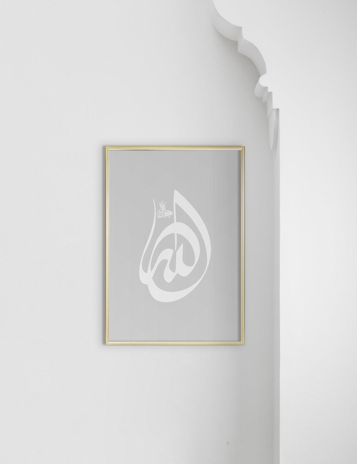 Grey Allah Calligraphy - Doenvang