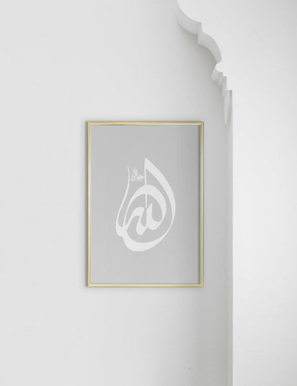 Grey Allah Calligraphy - Doenvang