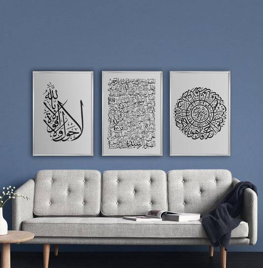 Grey Calligraphy, Large - Doenvang
