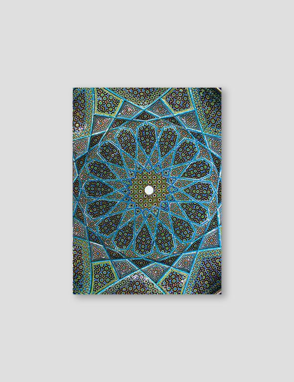 Hafez Ceiling - Doenvang