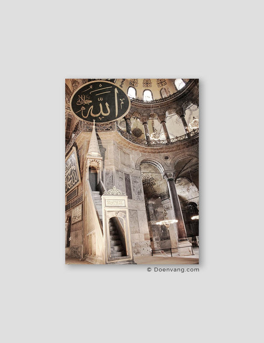 Hagia Sofia, Indoor - Doenvang