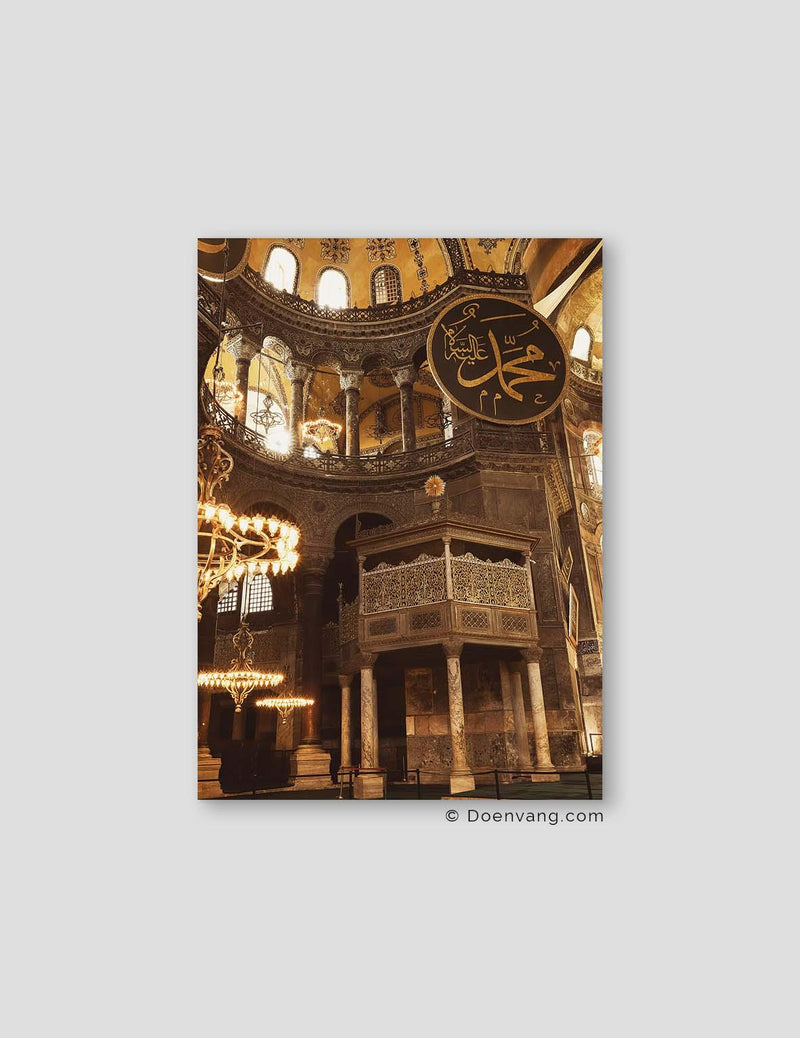 Hagia Sofia Interior #8 | Istanbul Turkey 2022 - Doenvang