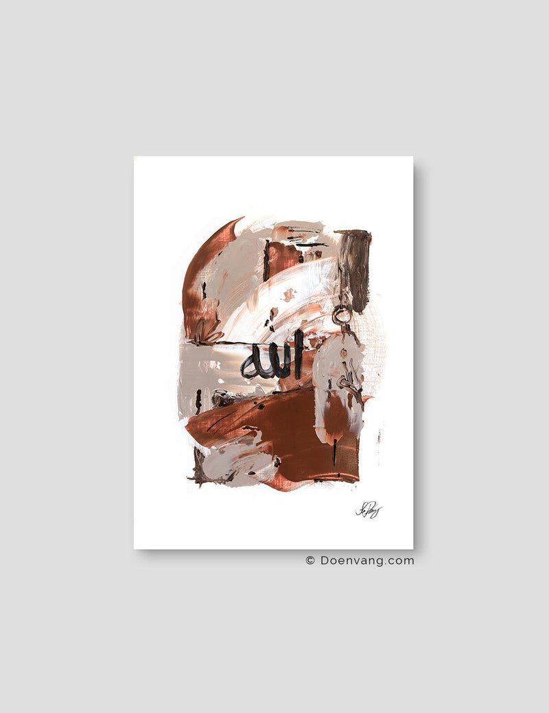 Handmade Abstract Allah, Earth Colors - Doenvang