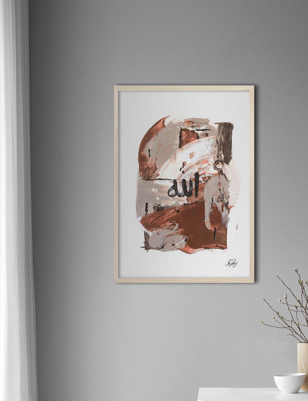 Handmade Abstract Allah, Earth Colors - Doenvang