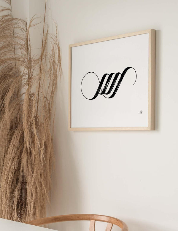 Handmade Allah Calligraphy Horizontal | Black on White - Doenvang