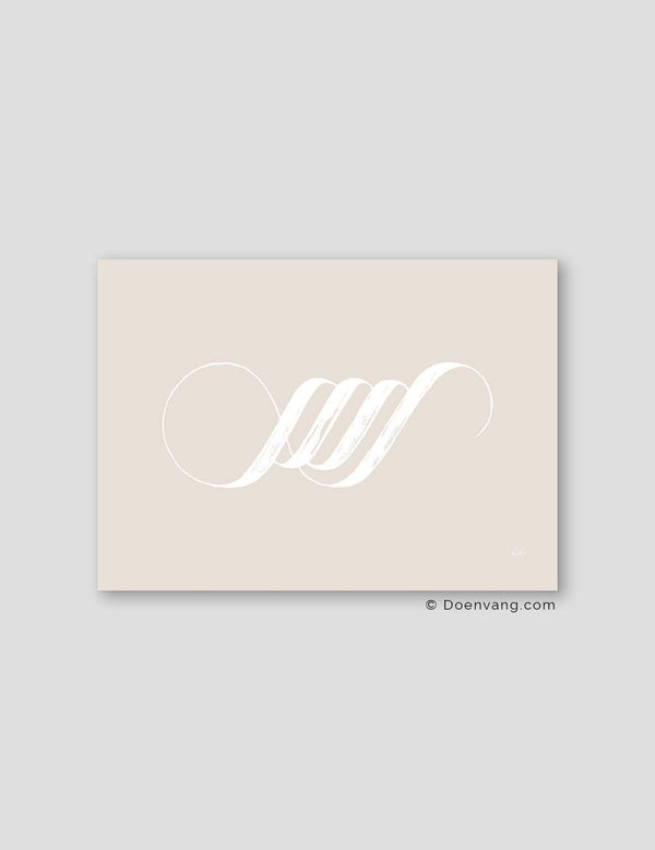 Handmade Allah Calligraphy Horizontal | White on Beige - Doenvang