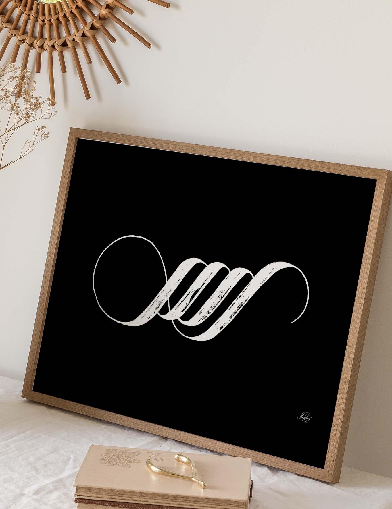 Handmade Allah Calligraphy Horizontal | White on Black - Doenvang