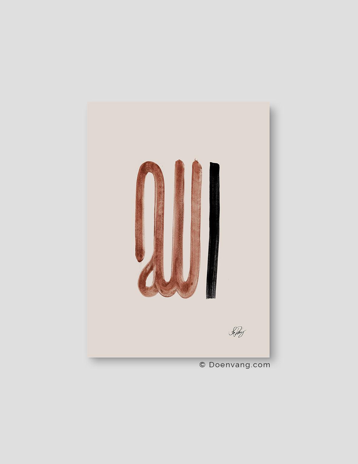 Handmade Allah, Earth Colors - Doenvang