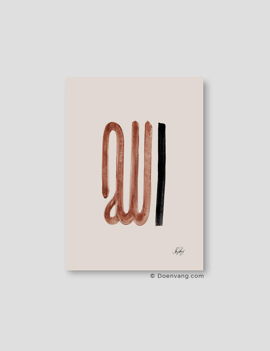 Handmade Allah, Earth Colors - Doenvang
