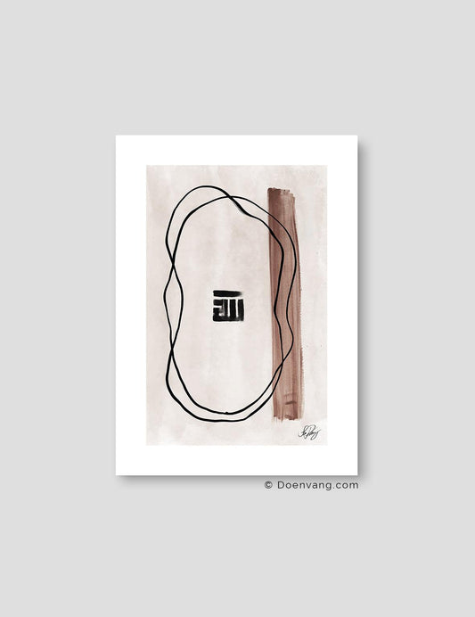 Handmade Allah Kufic Earth Colors - Doenvang