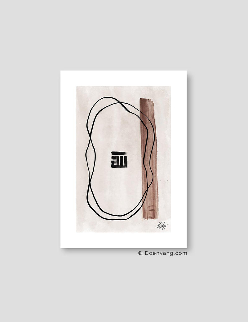 Handmade Allah Kufic Earth Colors - Doenvang