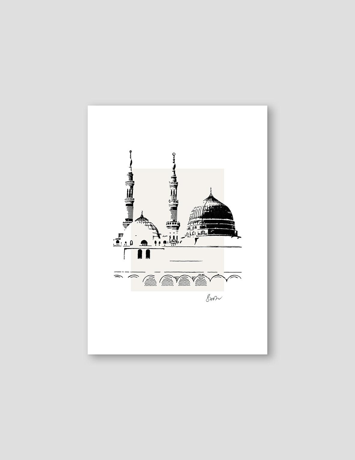 Handmade An Nabawi, Medina - Doenvang