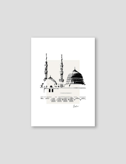 Handmade An Nabawi, Medina - Doenvang