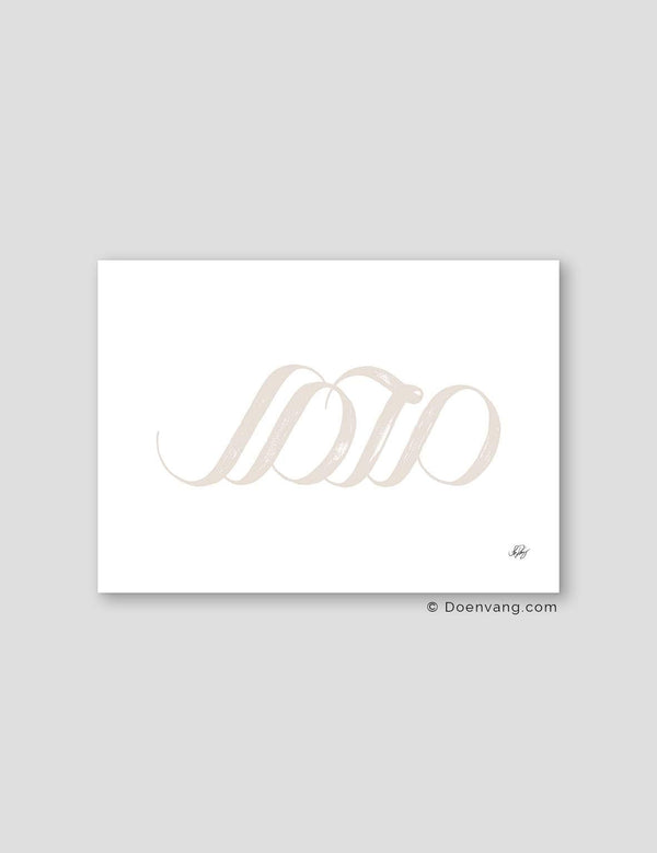 Handmade Muhammad Calligraphy Horizontal | Beige on White - Doenvang