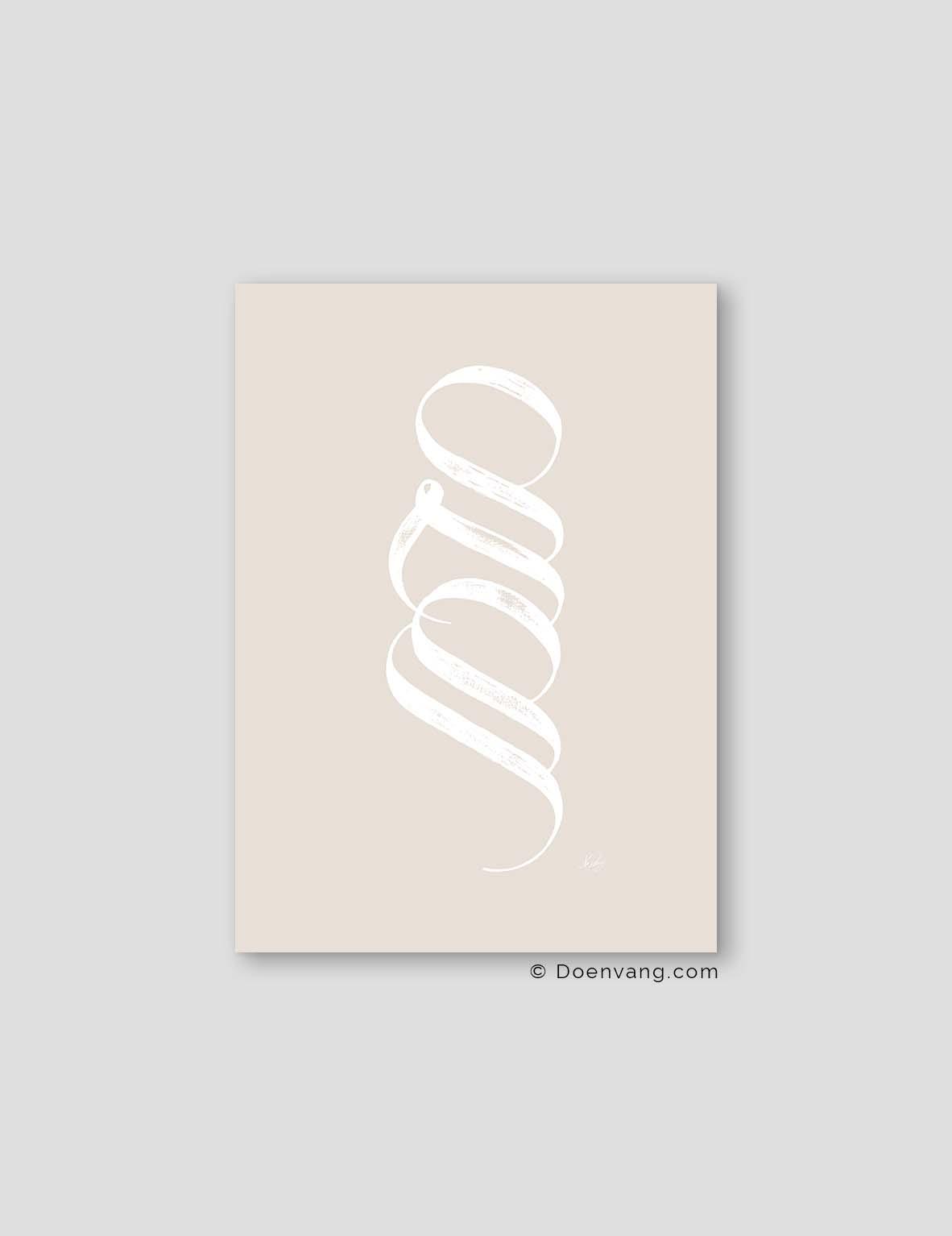 Handmade Muhammad Calligraphy Vertical | White on Beige - Doenvang