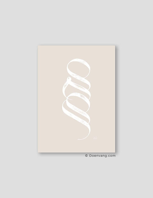 Handmade Muhammad Calligraphy Vertical | White on Beige - Doenvang