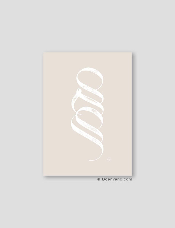 Handmade Muhammad Calligraphy Vertical | White on Beige - Doenvang