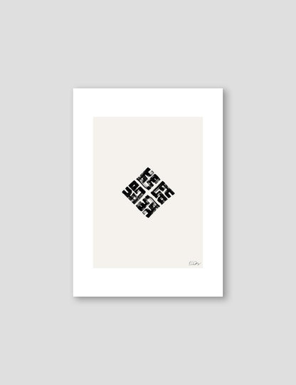 Handmade Muhammad (PBUH) Square - Doenvang