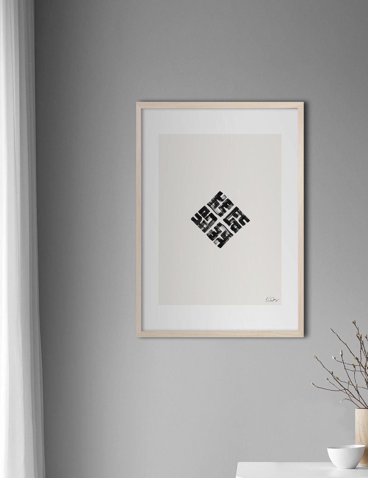 Handmade Muhammad (PBUH) Square - Doenvang