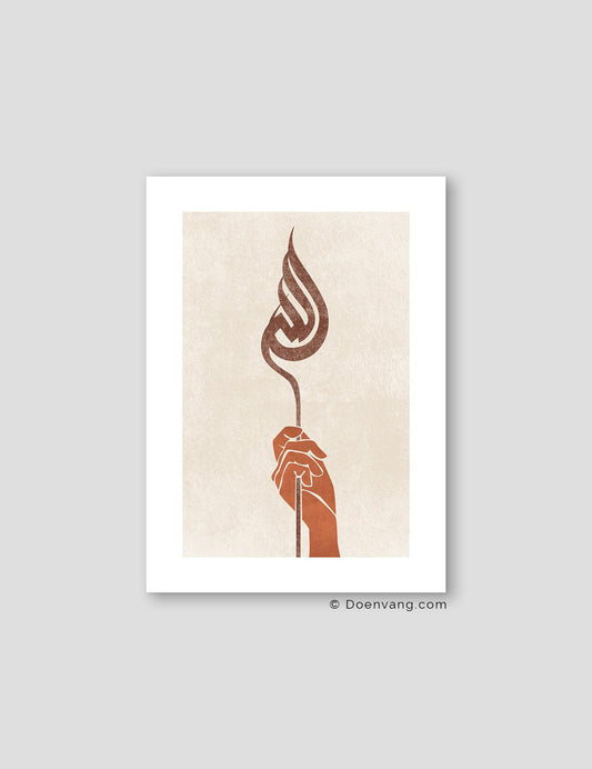 Hold Allah, Vintage - Doenvang