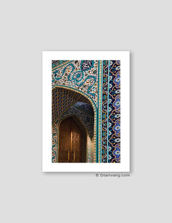 Jumeirah Iranian Mosque #1 | Emirates 2021 - Doenvang