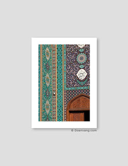 Jumeirah Iranian Mosque #4 | Emirates 2021 - Doenvang