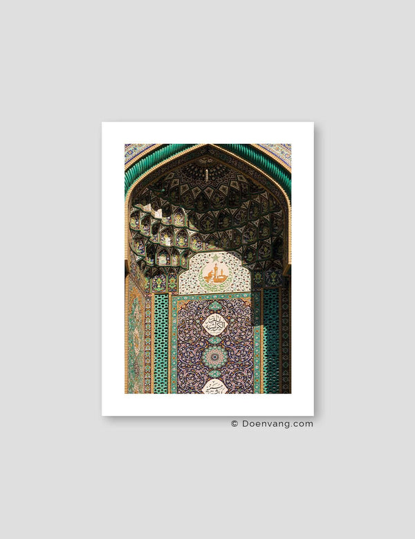 Jumeirah Iranian Mosque #5 | Emirates 2021 - Doenvang