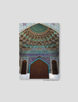 Jumeirah Iranian Mosque #6 | Emirates 2021 - Doenvang