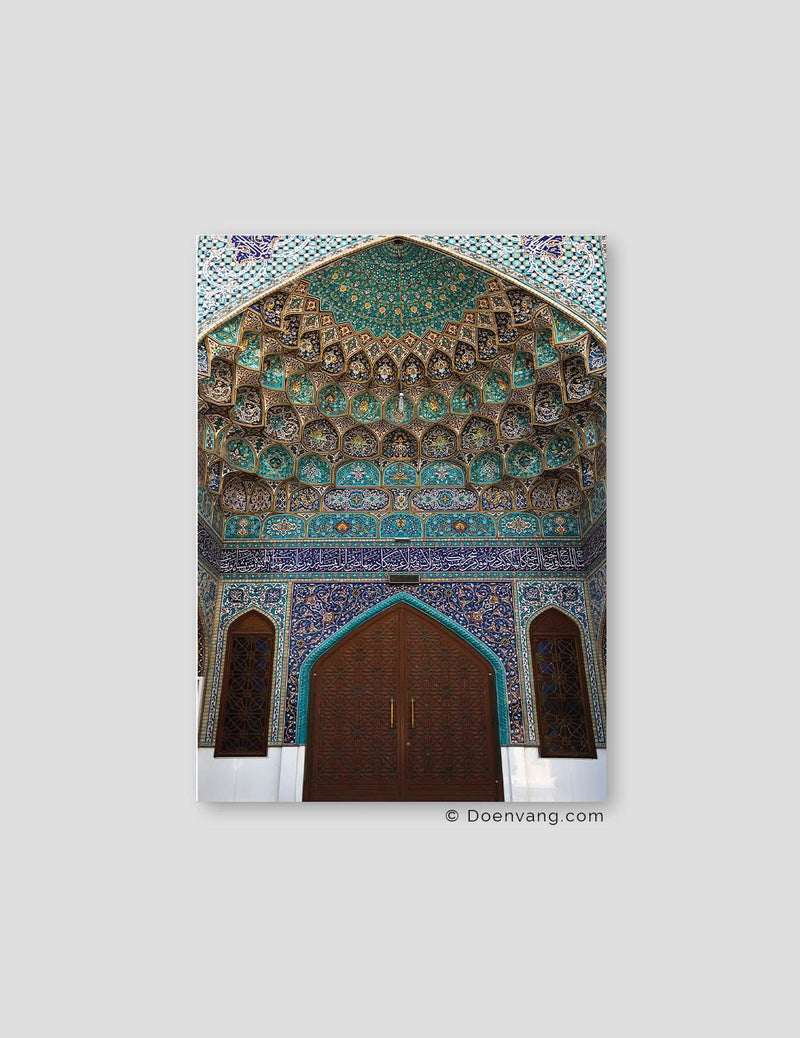 Jumeirah Iranian Mosque #6 | Emirates 2021 - Doenvang