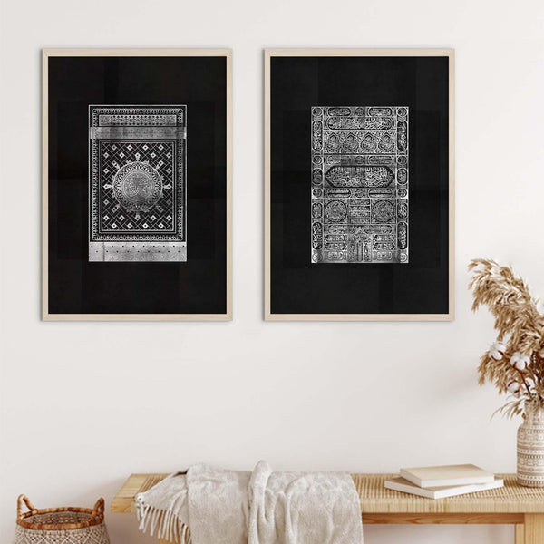Kaaba & An Nabawi Doors, White on Black combination | 2 Large - Doenvang