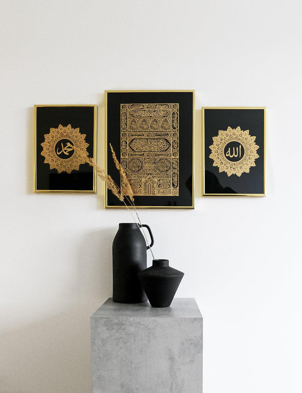 Kaaba Door, Allah & Muhammad, Gold Black combination - Doenvang