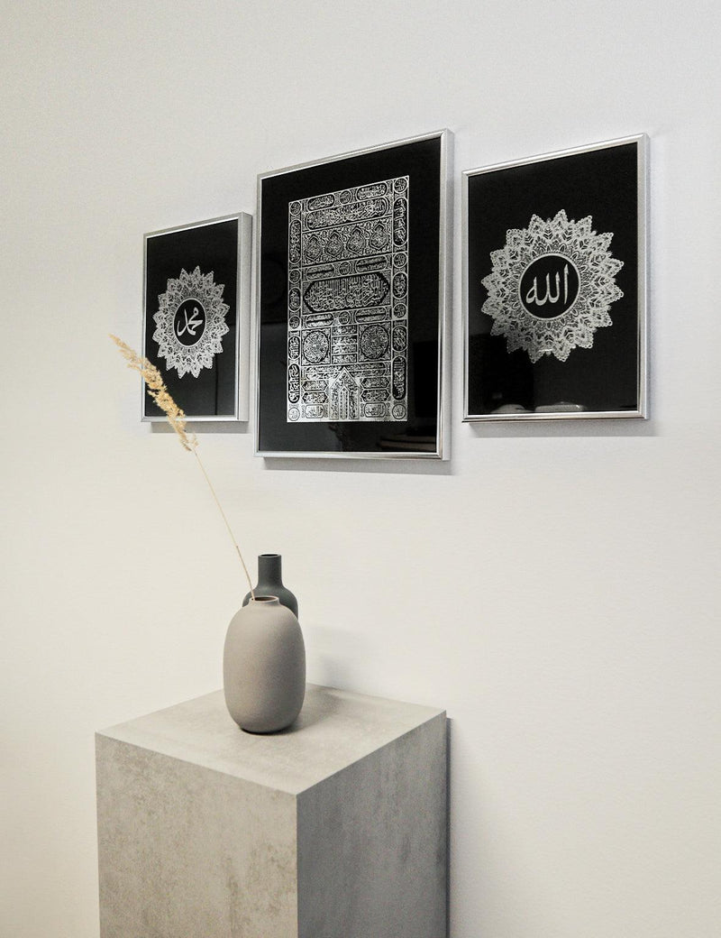 Kaaba Door, Allah & Muhammad, Silver Black combination - Doenvang