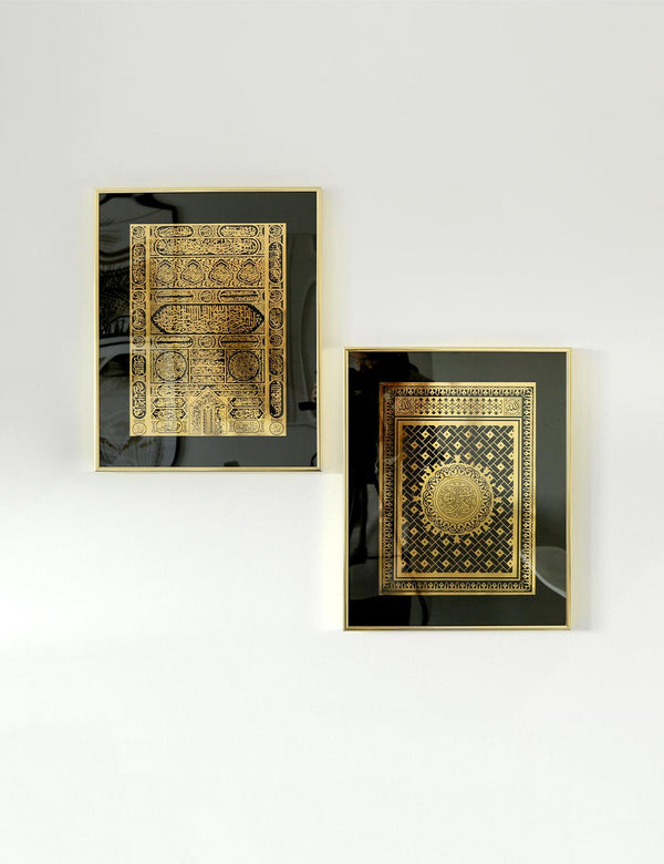 Kaaba Door & An Nabawi Door , Gold Black combination w/ Frames - Doenvang