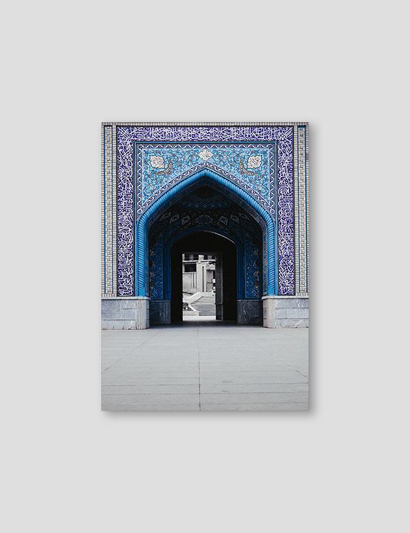 Khorramshahr Mosque #1 - Doenvang