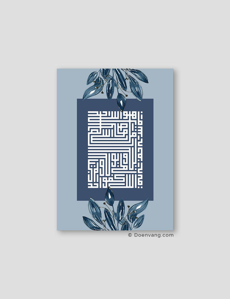 Kufic Al Ikhlas, Blue (4 Quls) - Doenvang