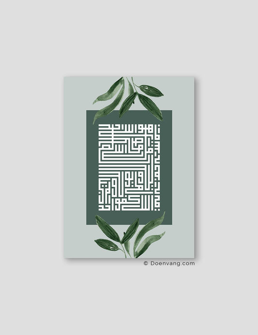 Kufic Al Ikhlas, Green (4 Quls) - Doenvang