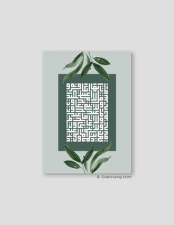 Kufic Al Kafirun, Green (4 Quls) - Doenvang
