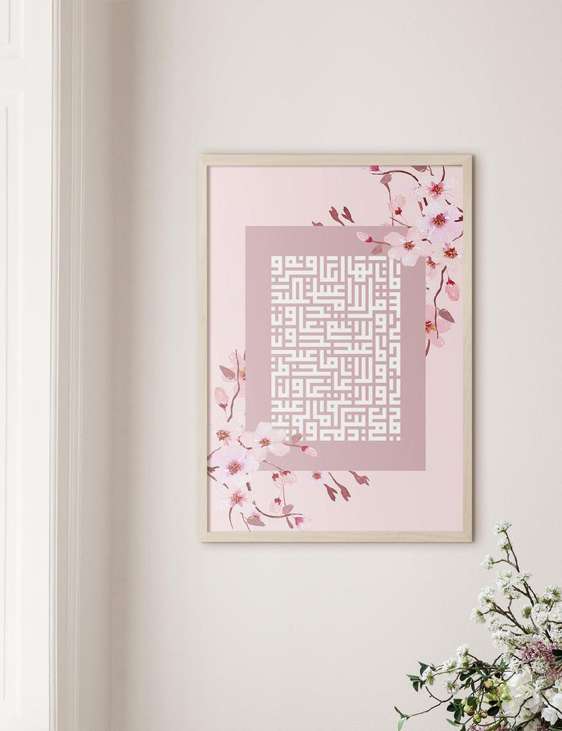 Kufic Al Kafirun, Pink Sakura (4 Quls) - Doenvang