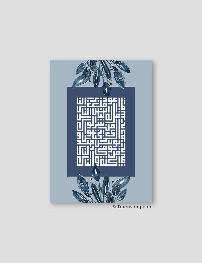 Kufic An Nas, Blue (4 Quls) - Doenvang