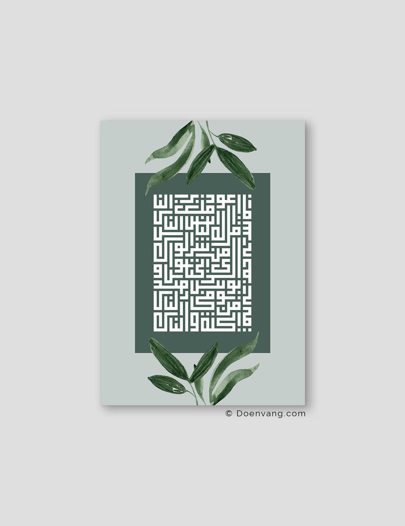 Kufic An Nas, Green (4 Quls) - Doenvang