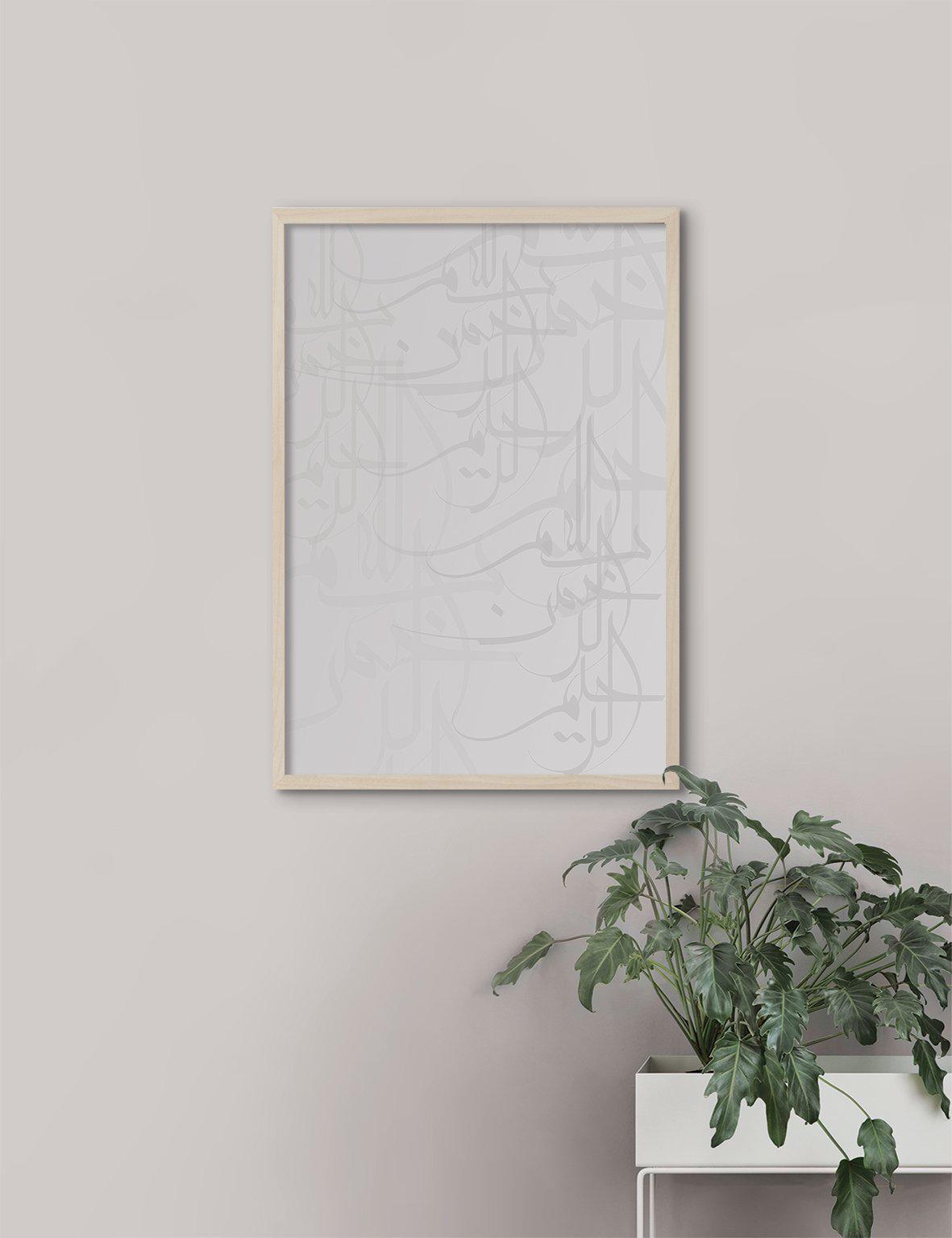 Light Grey Alhamdulillah - Doenvang