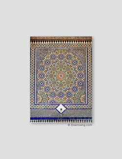 Marrakech Gardens Mosaic | Morocco 2021 - Doenvang