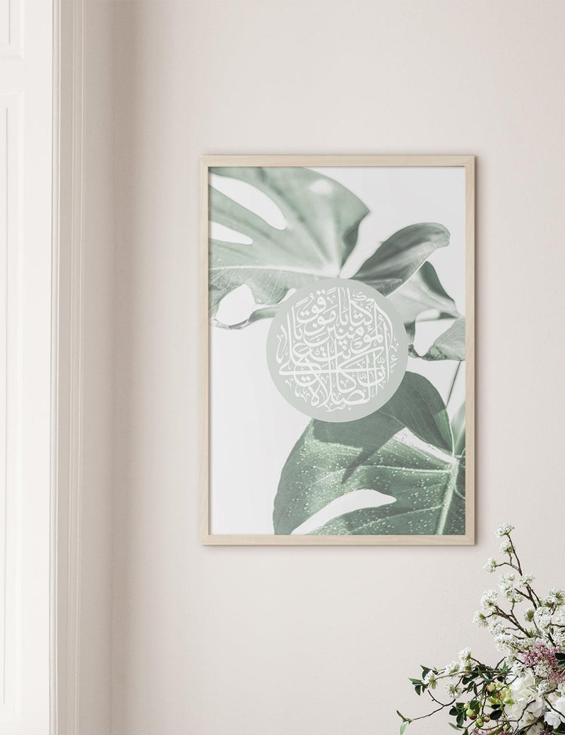 Monstera 21-Al-Nisa-4-103-2 - Doenvang