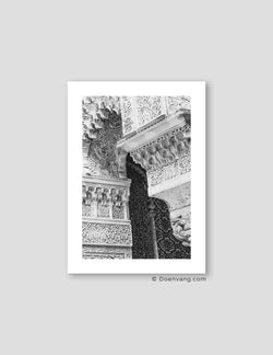 Moroccan Carvings Grey #3 | Morocco 2021 - Doenvang