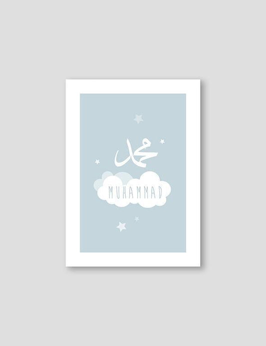 Muhammad Cloud Blue - Doenvang