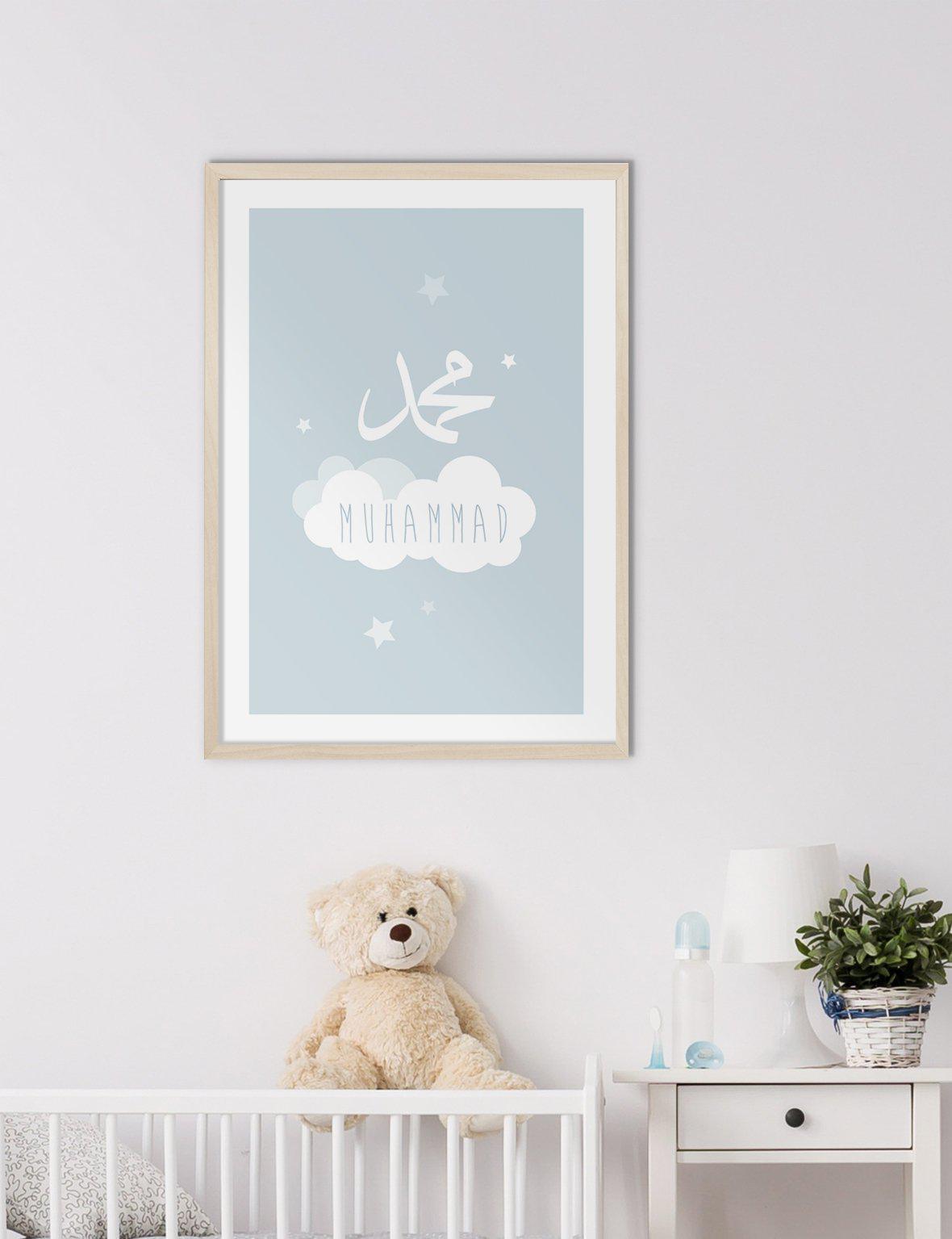 Muhammad Cloud Blue - Doenvang
