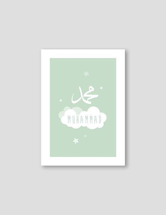 Muhammad Cloud Green - Doenvang