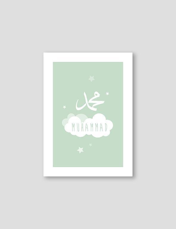 Muhammad Cloud Green - Doenvang