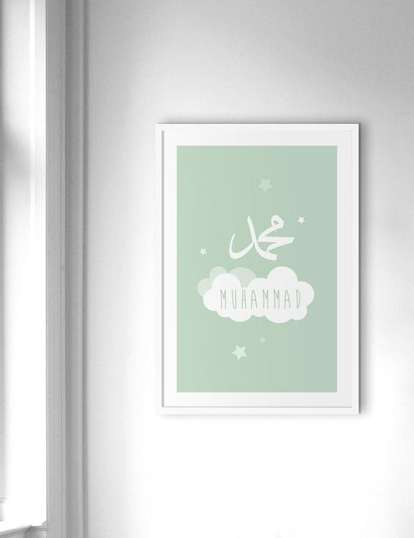 Muhammad Cloud Green - Doenvang